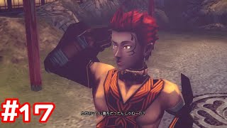 死の恐怖を知らないとか潜りか？ #17【.hack//G.U.  Last Recode】