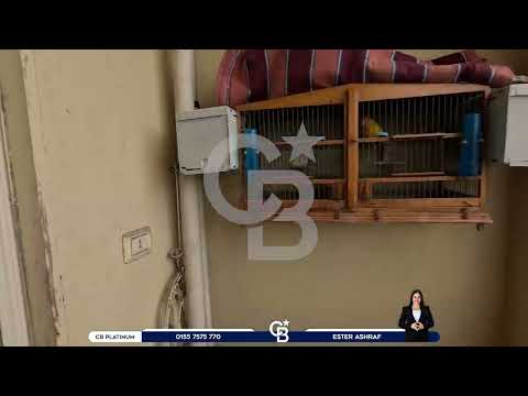 صورة مصغرة لفيديو العقار