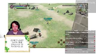 【 #元素騎士】  週末はレベリング回！目指せ1日5ドル！やるぞレベリング&金策！微課金ファイの装備強化！