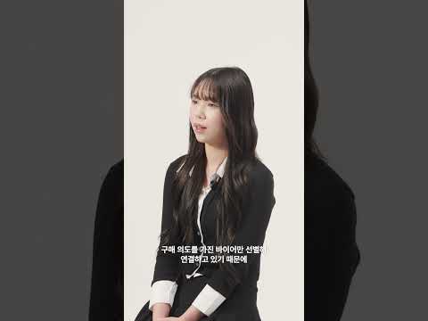 딥세일즈