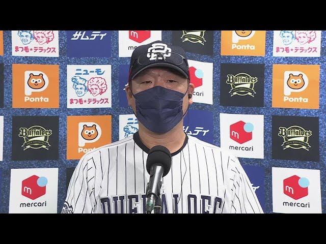 7月21日 バファローズ・中嶋聡監督 試合後インタビュー