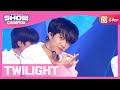 [Show Champion] [HOT DEBUT] 위아이(WEi) - TWILIGHT l EP.374