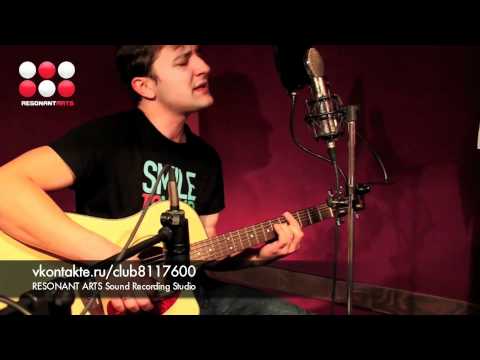 Dimaestro - Мадам