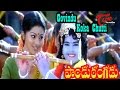 Pandurangadu Govindu Koka Chutti Bala Krishna Sneha Telugu Song