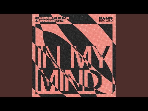 In My Mind