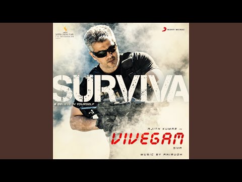 Surviva (Full Audio) — watch video