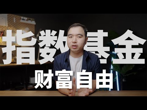 推薦指數