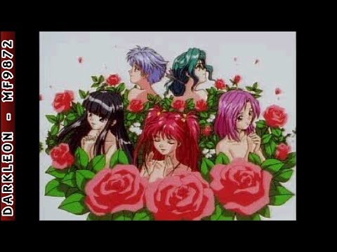 Game Intro
