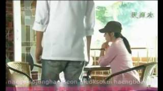 Download lagu baker king kim tak goo OST - Kyu Hyun - Hope is dream that never sleeps with lyrics mp3