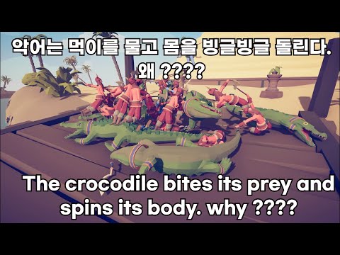 (11) Egypt 5x Beastmaster vs Every Units   Totally Accurate Battle Simulator