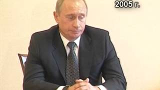 Без Евдокимова 14 лет....