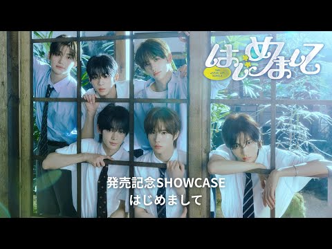 TWS (투어스) JAPAN 1st Single 発売記念SHOWCASE - はじめまして（Nice to see you again）