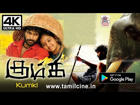 Kumki