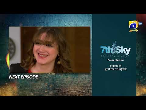 Grift Episode 83 Teaser - 12th March 2023 - HAR PAL GEO