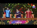 Flowers Top Singer Season 5 Ep 311 Topsinger Promo
