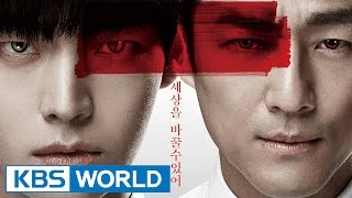 Blood | 블러드 [Trailer]