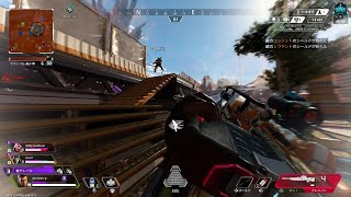 Apex Legends　反省会用その6