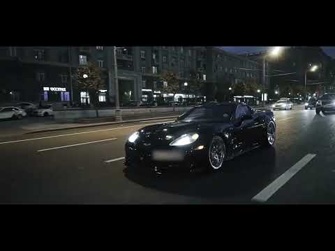 AMCHI & PLC - СИНИЙ ЗВЕЗДОПАД (GAKH REMIX)