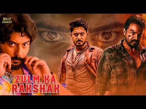 Yada Yada Hi Dharmasya