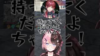 橘ひなのの人力タクシーに乗るローレンwww【ぶいすぽっ！切り抜き】【Madtown】