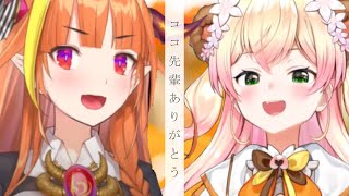 【ねねココ総まとめ】桃鈴ねねデビューから桐生ココ卒業までの322日間を15分にまとめました。【桃鈴ねね 桐生ココ ホロライブ 切り抜き動画】