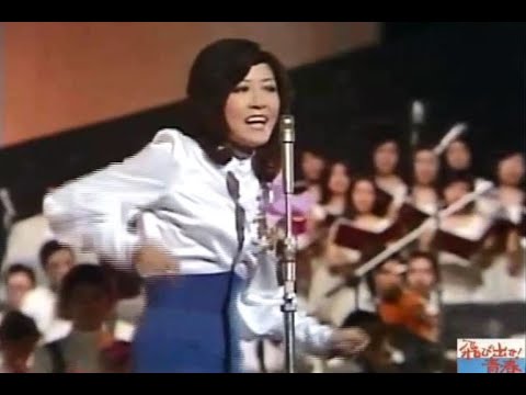 Aoi Sankaku Jogi