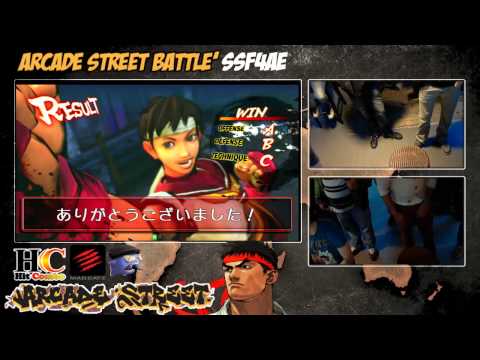 Arcade Street battle #1 1v1 ! 2pac / Saunic / Valmaster / hugo / ledement / kenbogard / yamato
