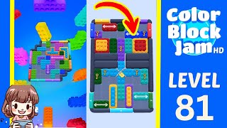Color Block Jam Level 81 Solution - Color Block Jam Level 81 Solution Walkthrough