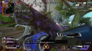 えぺ
