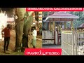 AJAGAJANTHARAM IN REAL LIFE STORY AND PLACE കിച്ചു ആനയെ അഴിച്ച് �