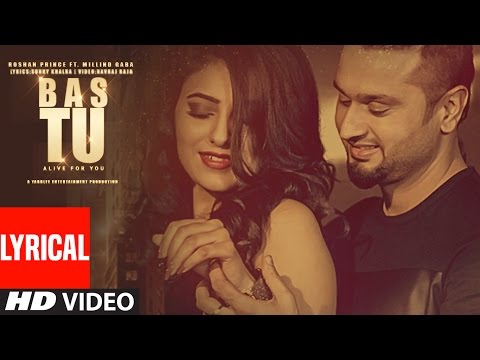 Bas Tu (Lyrical) — watch video