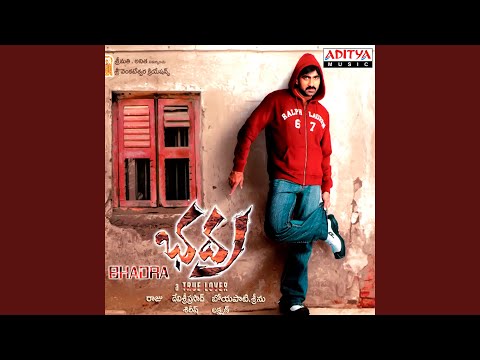 Yerrakoka Pacha Raika