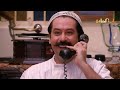 تحميل باب الحارة الجزء السابع الحلقة ١٦ Mp3 أغانينا