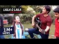 Laila O Laila Unplugged Ali Zafar Ft Urooj Fatima
