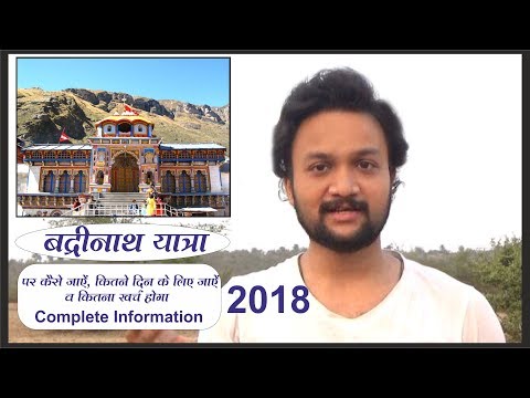download lagu mp3 mp4 Yatra Movie Budget, download lagu Yatra Movie Budget gratis, unduh video klip Yatra Movie Budget