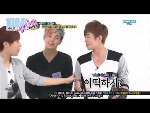 [ENG SUB] TASTY with INFINITE on Weekly Idol  [1-3]