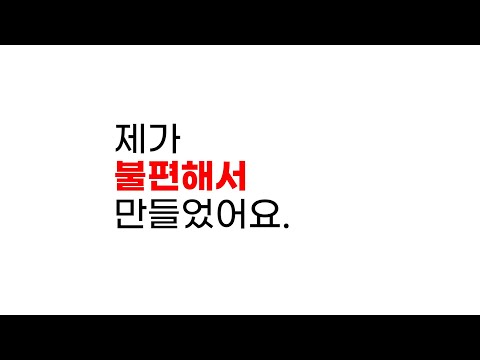 섬프로-제주도민골프