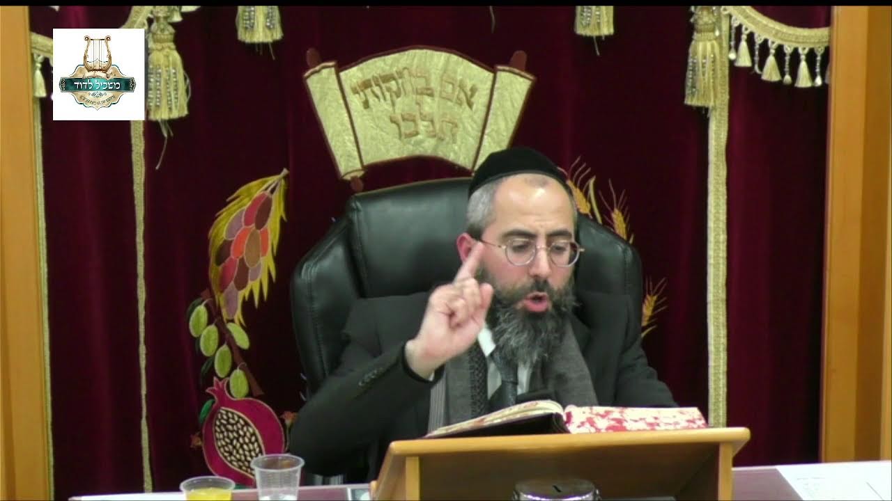 הרה"ג  ישראל 'סאלי' פחימה - עולם החסידות