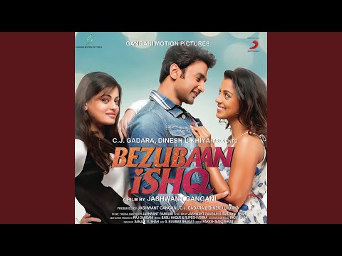 Dil Parinda (Unplugged)