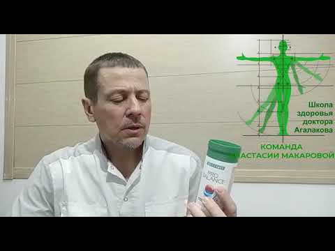 Агалаков lr. Доктор агалаков. Агалаков врач. Агалаков. Доктор агалаков.