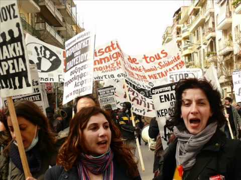 power in the darkness-