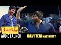 Ravi Teja Mass Entry NelaTicket Audio Launch Ravi Teja Malvika Sharma