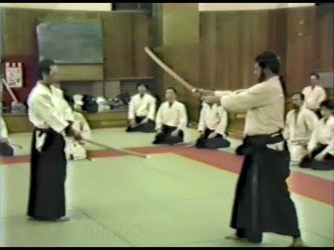Chiba sensei Cultural Trip, 1986 - part 2