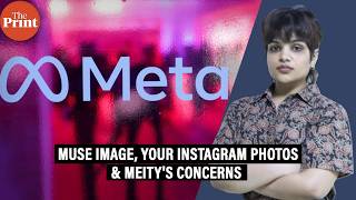 MeitY says it will examine Meta's Muse Image- Here's what the AI tool can do & the concerns over it