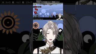 ひたすらポンポンパタポンする動画【にじさんじ/切り抜き/甲斐田晴】