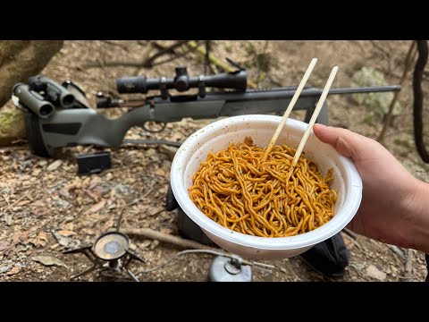 狩猟シーズン中シカ撃ちに行ってた時にエクストリームUFOをすすって飛行機コンソメをキメるだけの動画