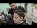 FARAH Official Trailer