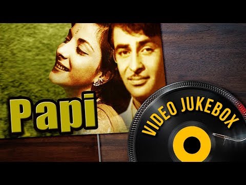 Paapi 1953 Song (HD) | Raj Kapoor, Nargis | Popular Hindi Songs