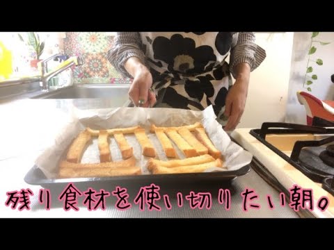 ~うちの