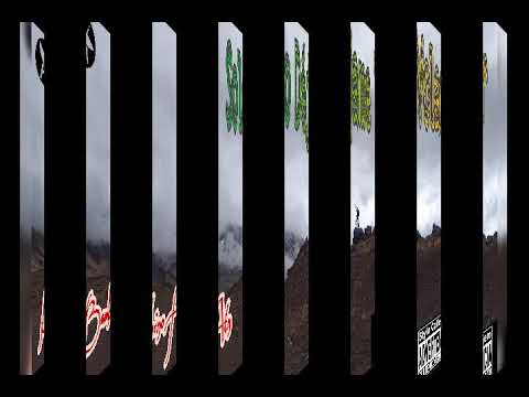 Bambino Atn (Instinto Rapers) - Solo Déjame Volar (letra en la descripción)